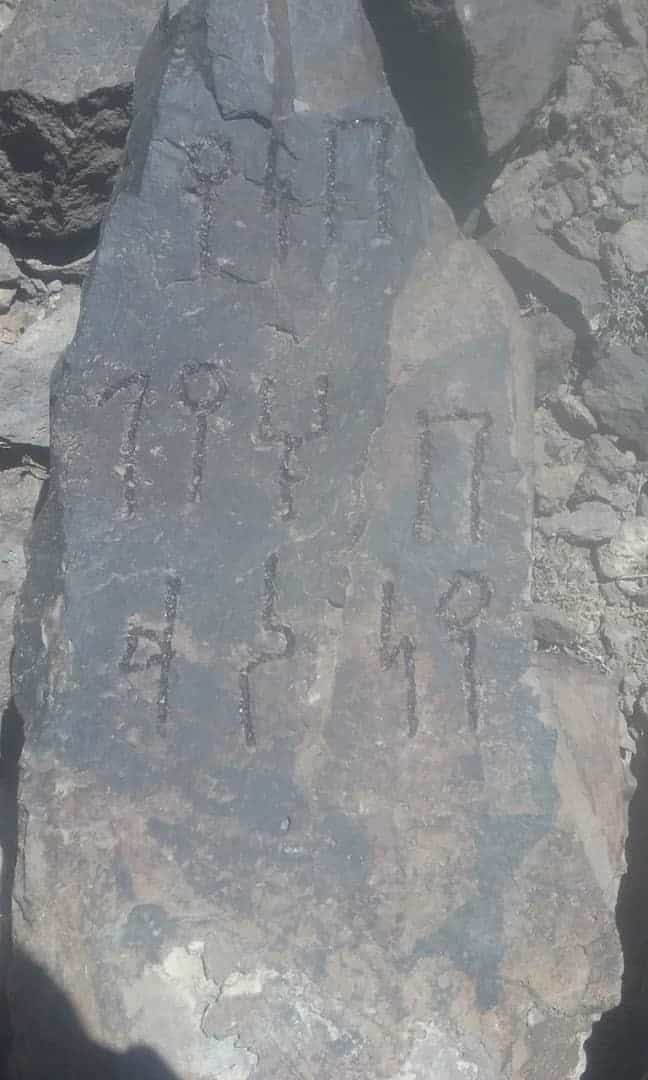 الشرعي الدار 10